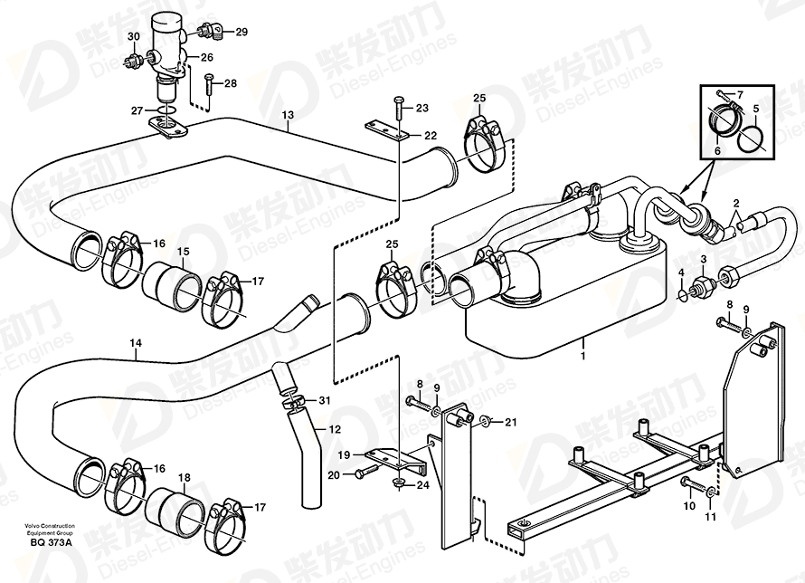 VOLVO Radiator hose 11063750 Drawing