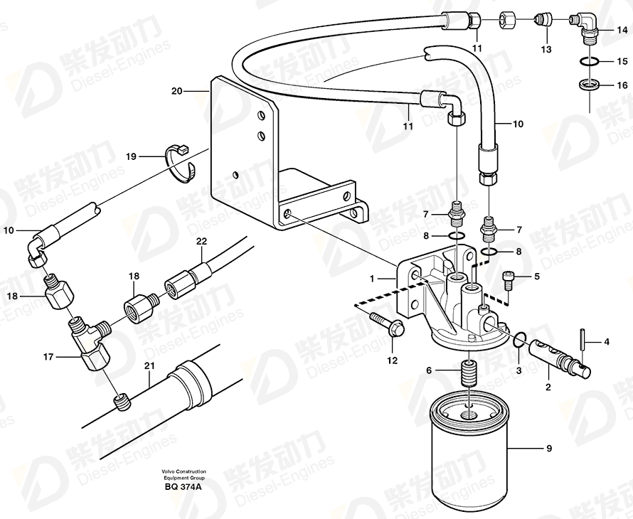 VOLVO Hose 11064345 Drawing