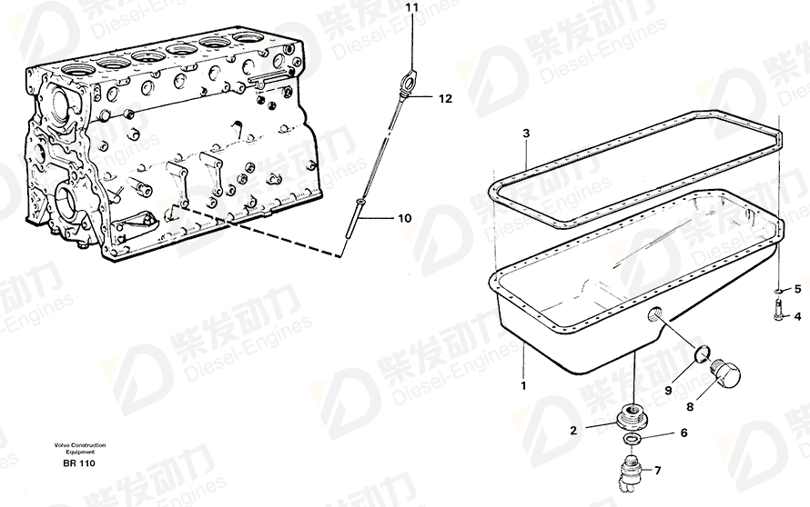 VOLVO Oil sump 4778350 Drawing