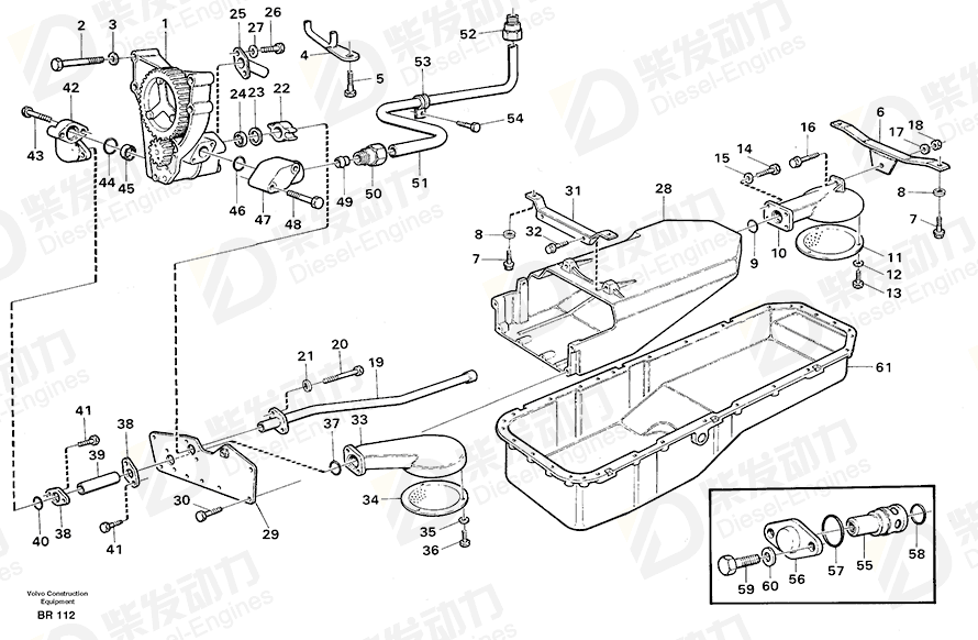 VOLVO Oil reservoir 4778343 Drawing