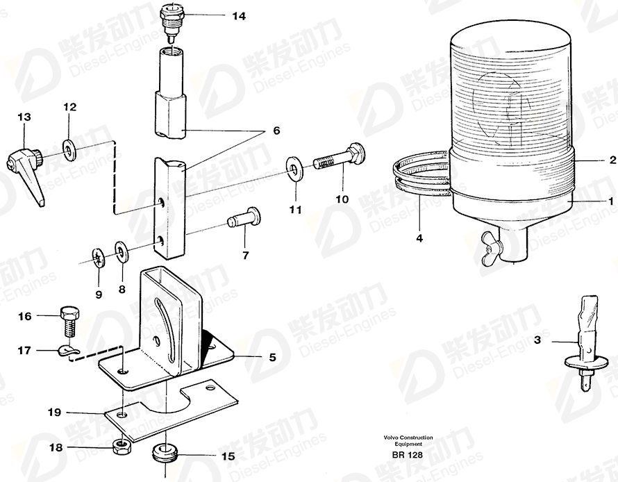 VOLVO Retainer 945719 Drawing
