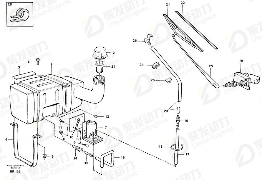 VOLVO Wiper arm 11039059 Drawing