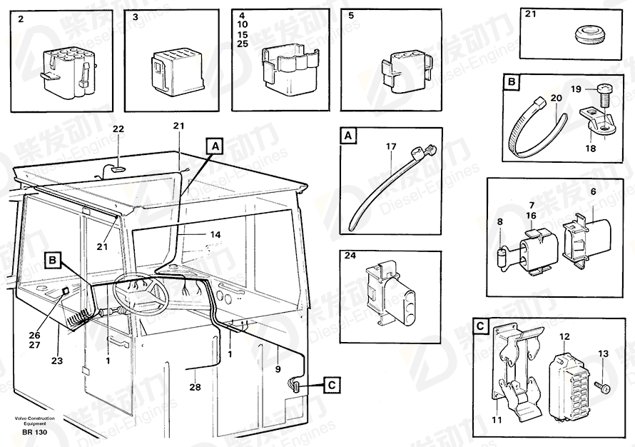 VOLVO Cable harness 11063476 Drawing