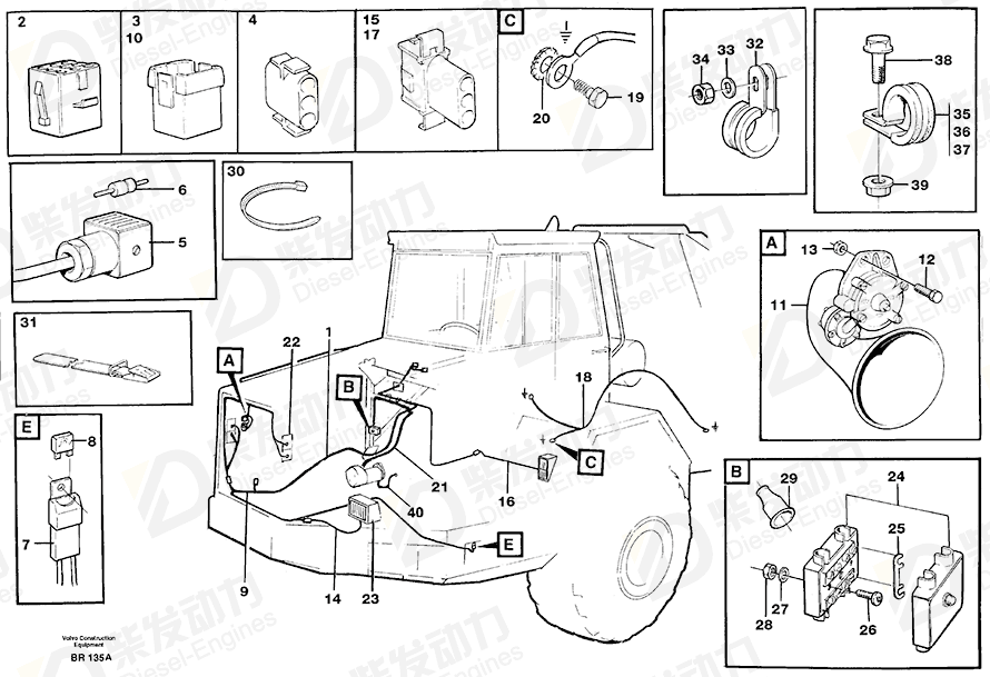 VOLVO Cable harness 11063709 Drawing