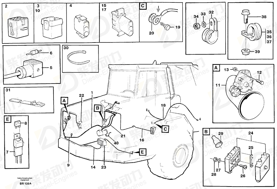 VOLVO Cable harness 11063709 Drawing VOLVO Cable harness 11063709 Drawing