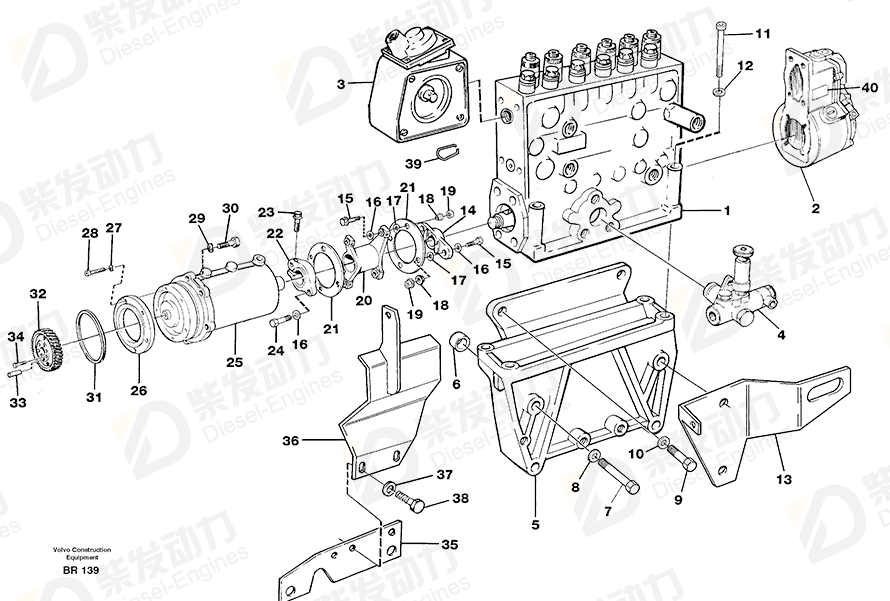VOLVO Spacer 1556175 Drawing