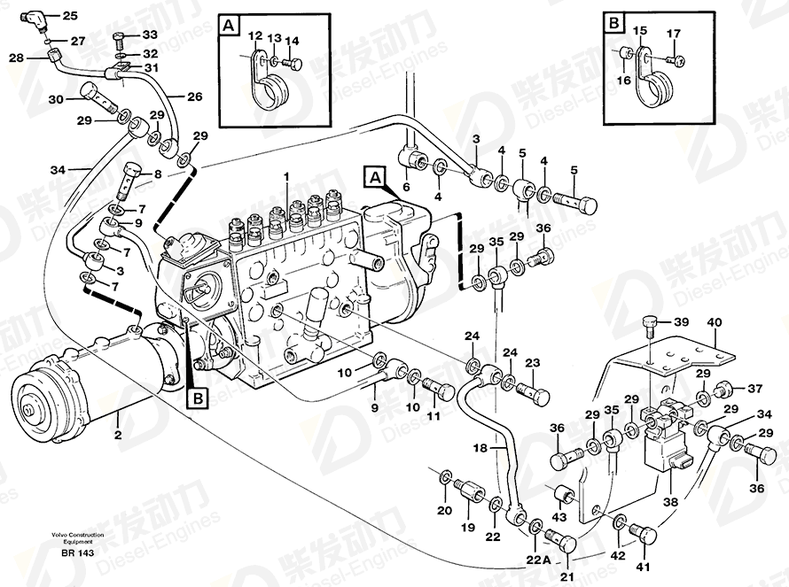 VOLVO Tube 11127492 Drawing