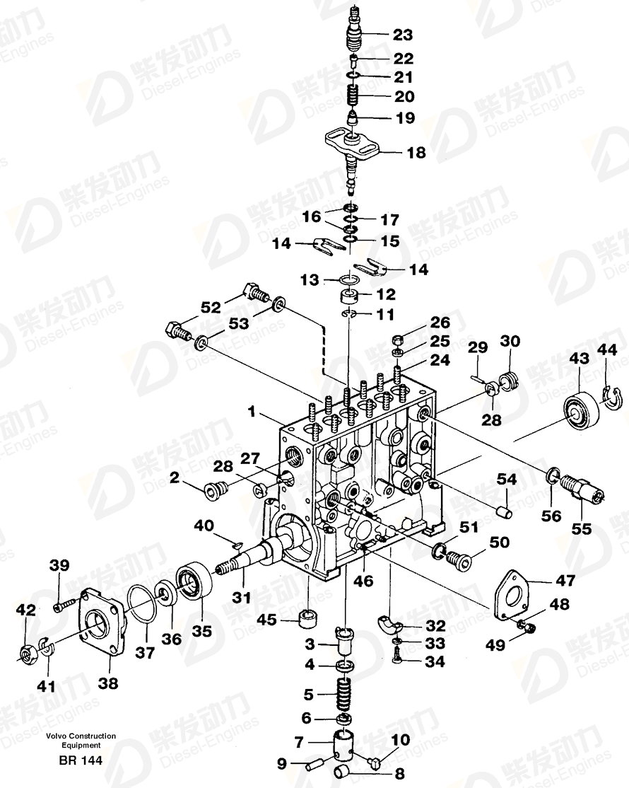 VOLVO Pump element 11708216 Drawing VOLVO Pump element 11708216 Drawing
