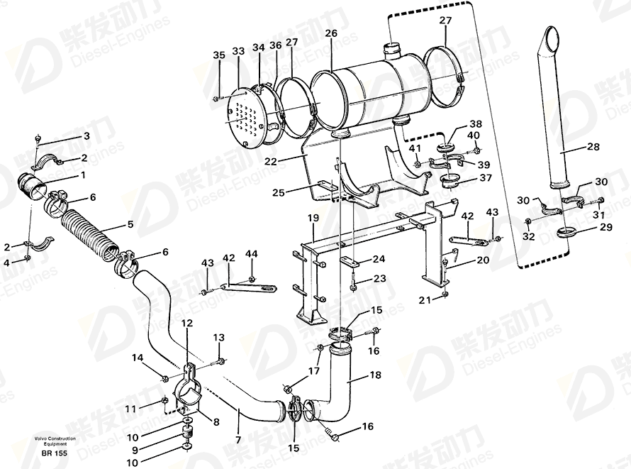 VOLVO Clamp 8156156 Drawing