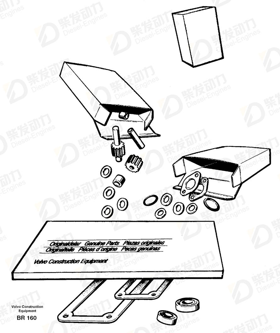 VOLVO Overhaul gasket 15090812 Drawing VOLVO Overhaul gasket 15090812 Drawing