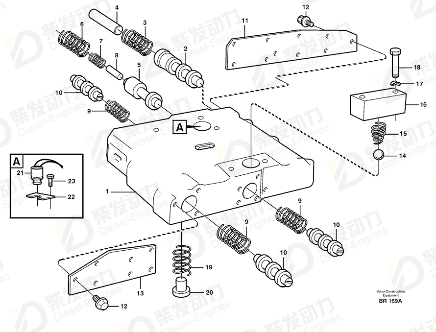 VOLVO O-ring 11708569 Drawing
