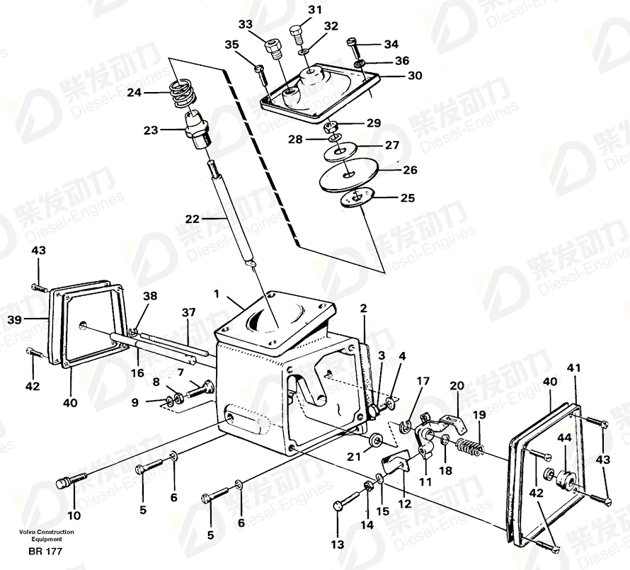 VOLVO Cover 7241789 Drawing