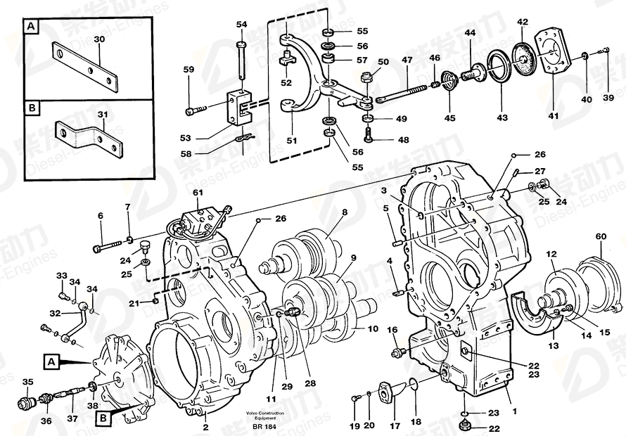 VOLVO Oil strainer 11036984 Drawing