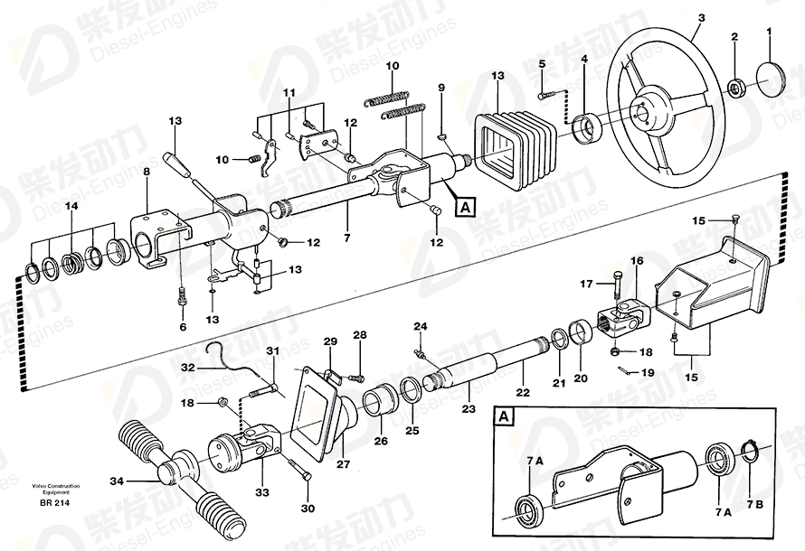 VOLVO Steering Shaft 11058401 Drawing