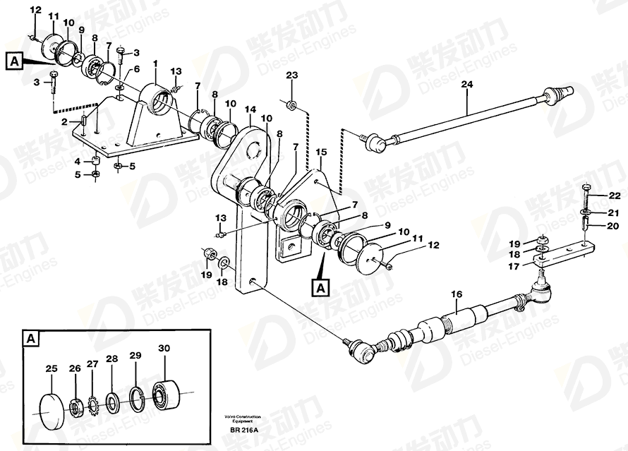 VOLVO Hand lever 11052166 Drawing VOLVO Hand lever 11052166 Drawing