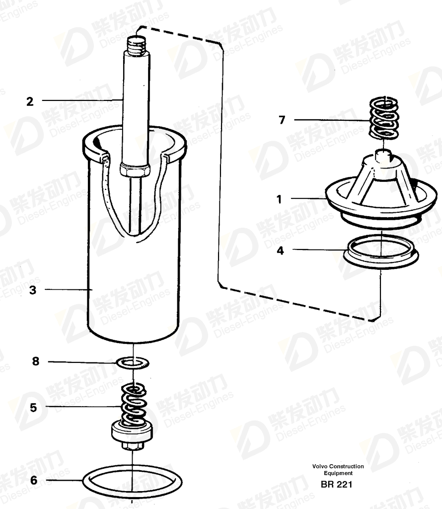 VOLVO Filter insert 11026933 Drawing VOLVO Filter insert 11026933 Drawing