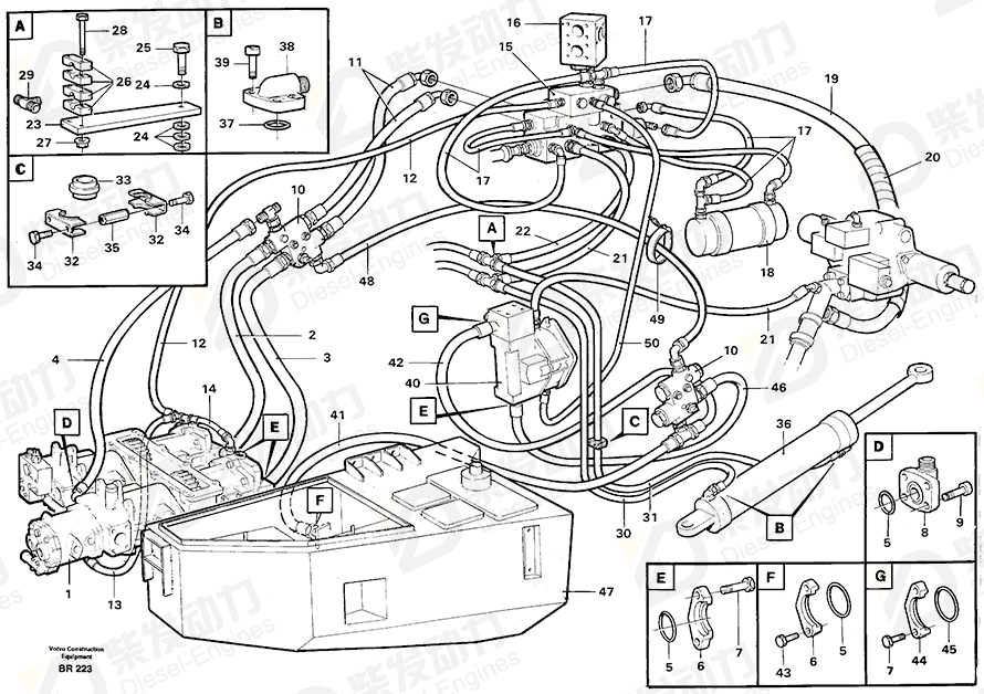 VOLVO Hose assembly 932113 Drawing