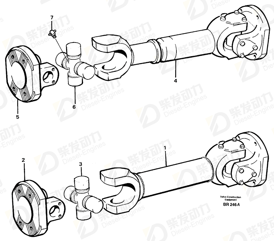 VOLVO Spider kit 1651237 Drawing VOLVO Spider kit 1651237 Drawing