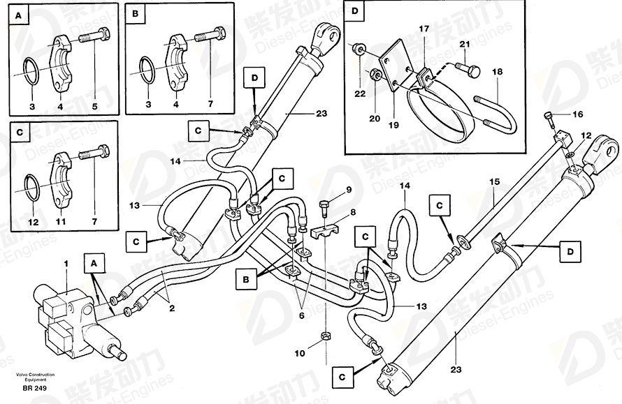 VOLVO Clamp 11061831 Drawing