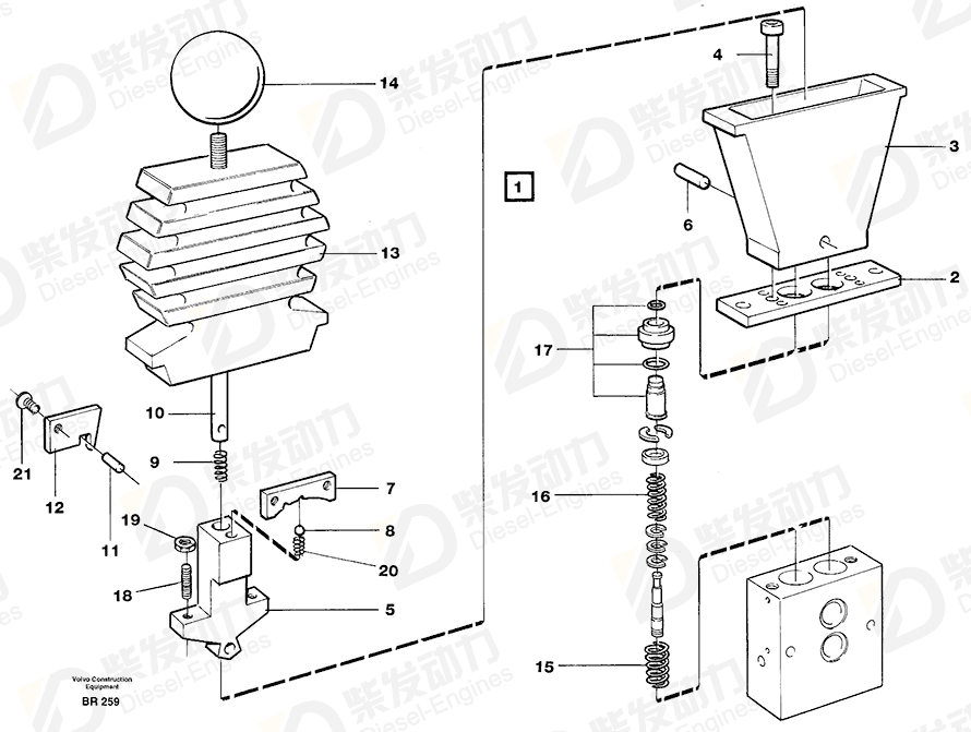 VOLVO Plate 11701173 Drawing