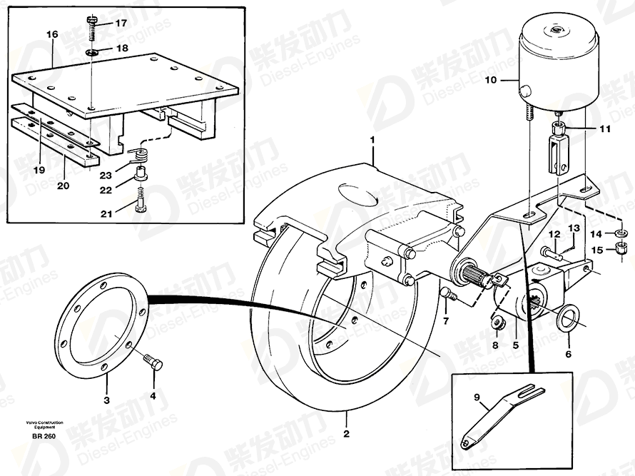 VOLVO Brake disc 11055311 Drawing