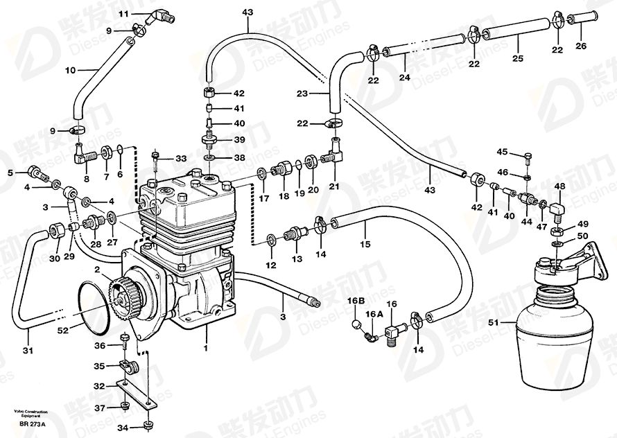 VOLVO Nipple 13968984 Drawing