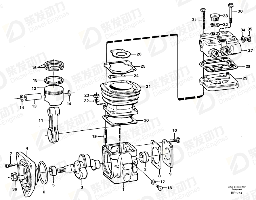 VOLVO Gasket 1697100 Drawing