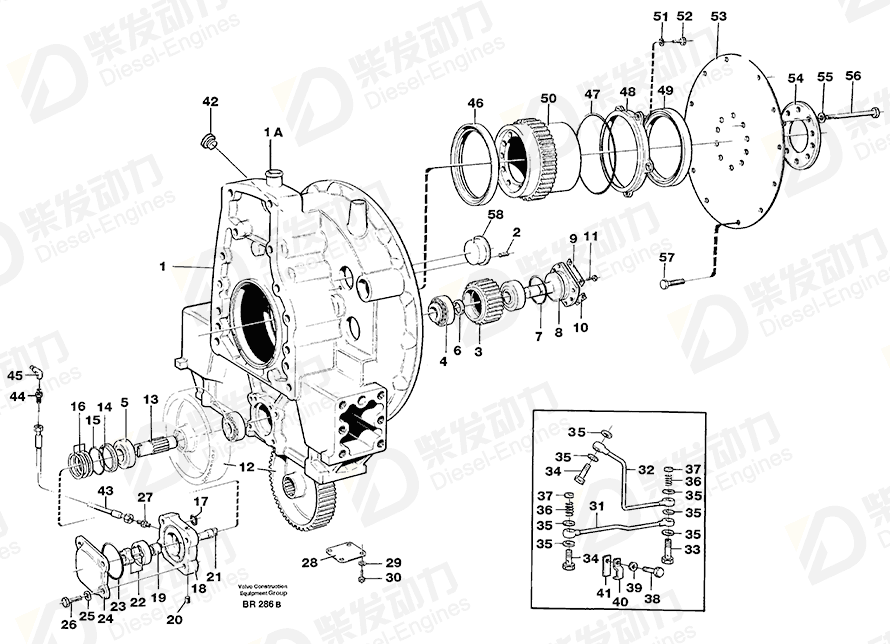 VOLVO Cover 4776391 Drawing