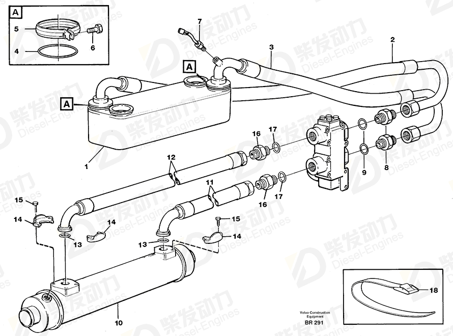 VOLVO Hydraulic hose 11062002 Drawing