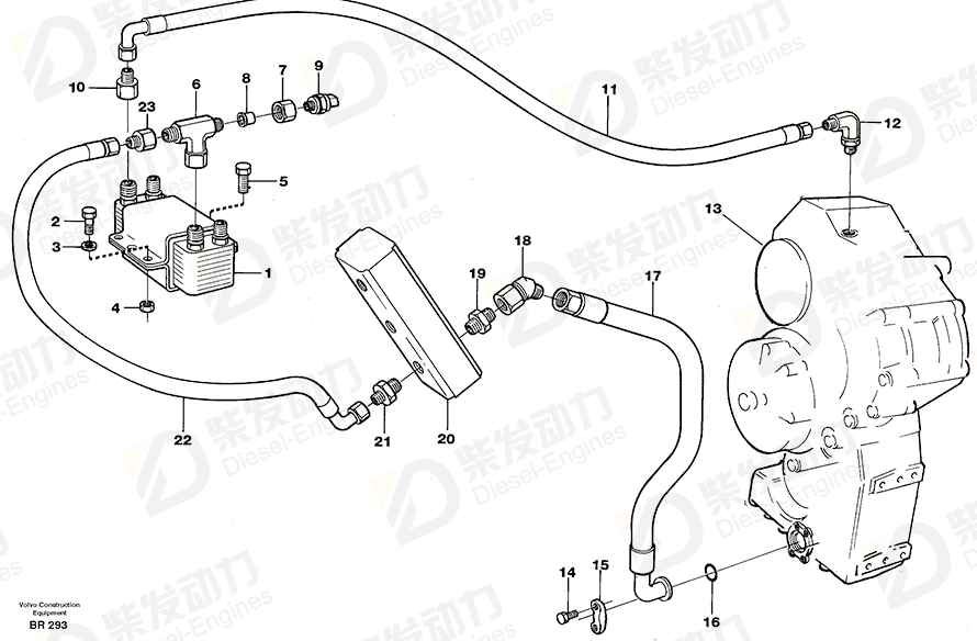 VOLVO Heat exchanger 11033740 Drawing