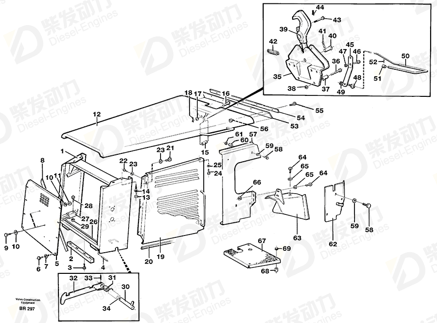 VOLVO Bonnet lock 1509694 Drawing