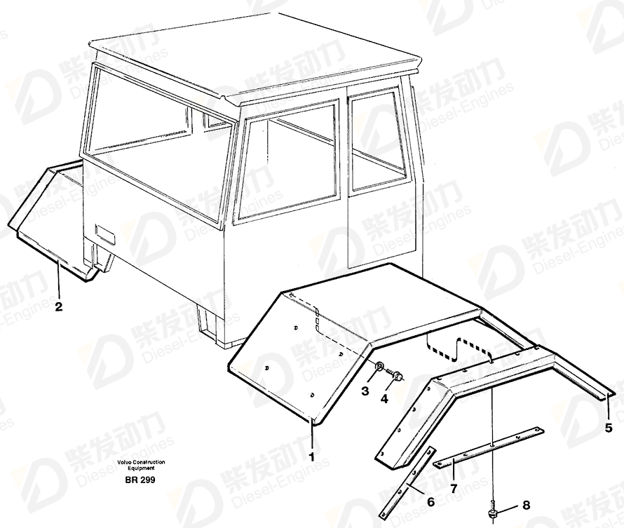 VOLVO Mudguard 11052953 Drawing
