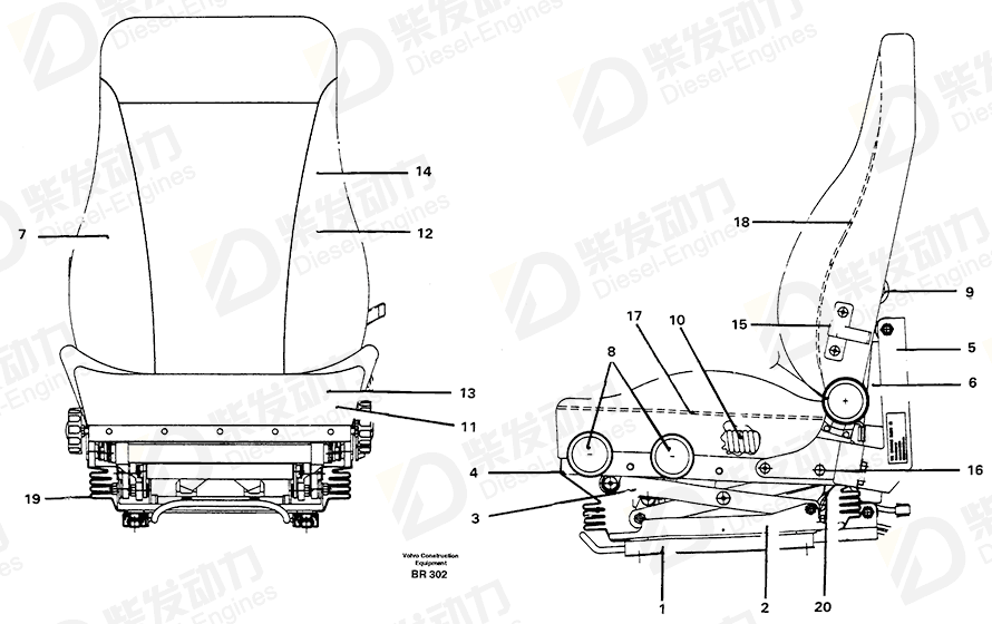 VOLVO Hexagon screw 955693 Drawing VOLVO Hexagon screw 955693 Drawing