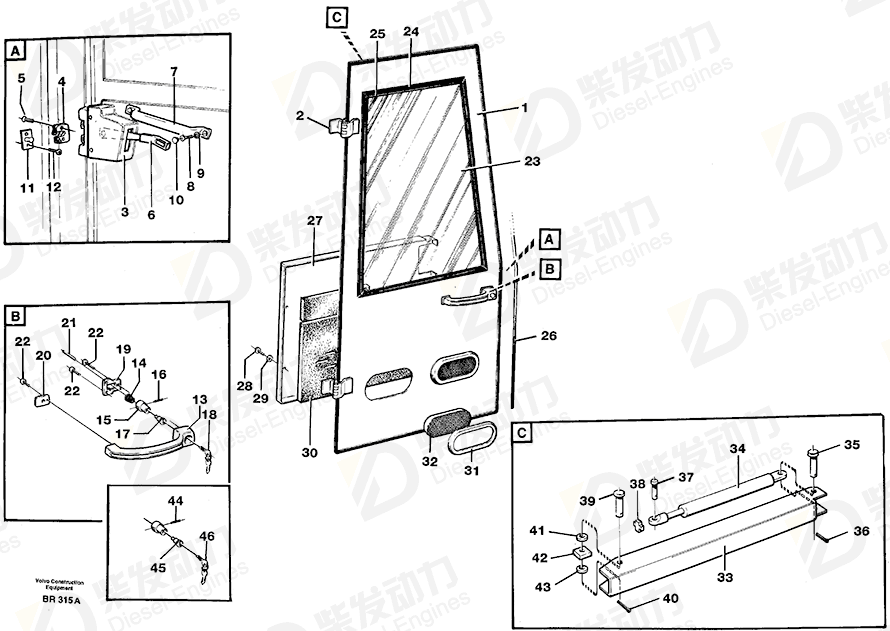 VOLVO Clevis pin 13964837 Drawing VOLVO Clevis pin 13964837 Drawing