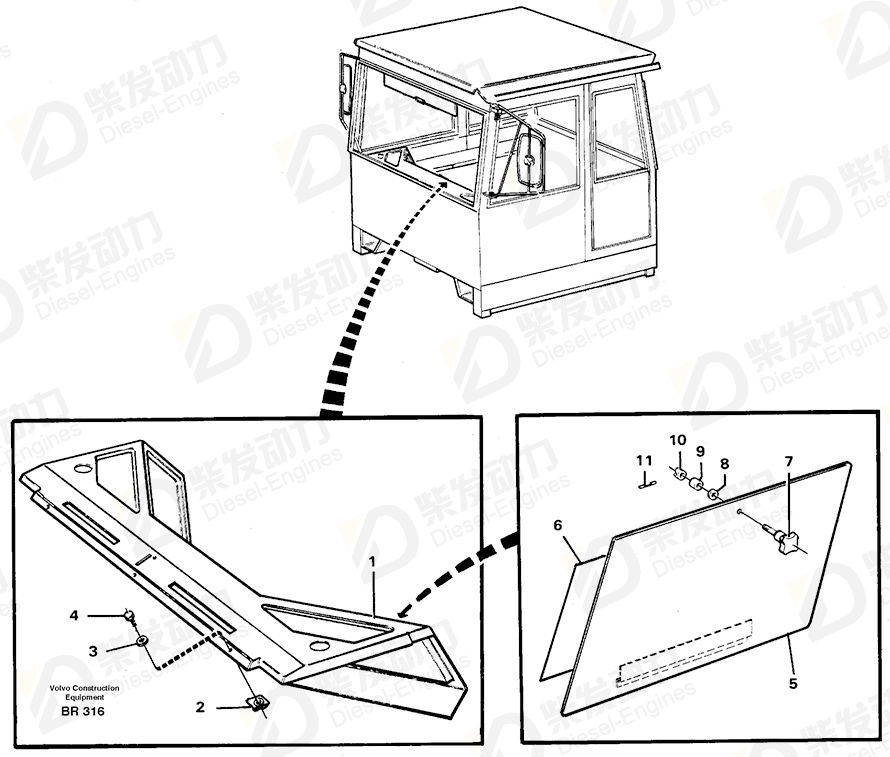 VOLVO Decal 13935056 Drawing