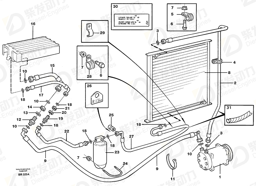 VOLVO Hose 11113104 Drawing