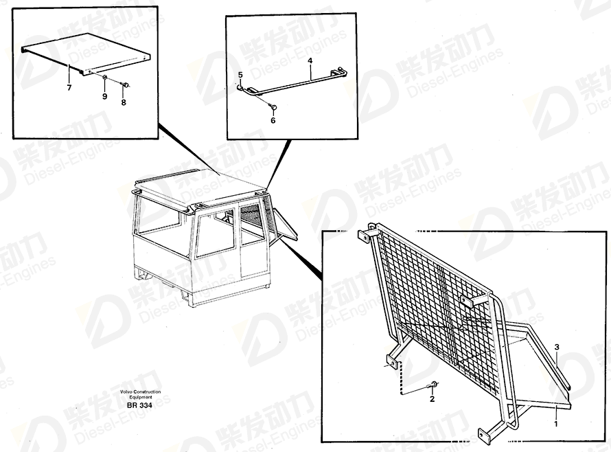 VOLVO Protecting roof 4973339 Drawing VOLVO Protecting roof 4973339 Drawing