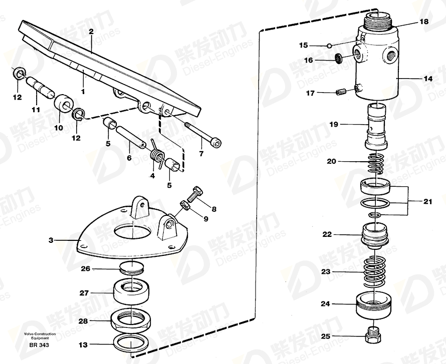 VOLVO Valve 11701607 Drawing