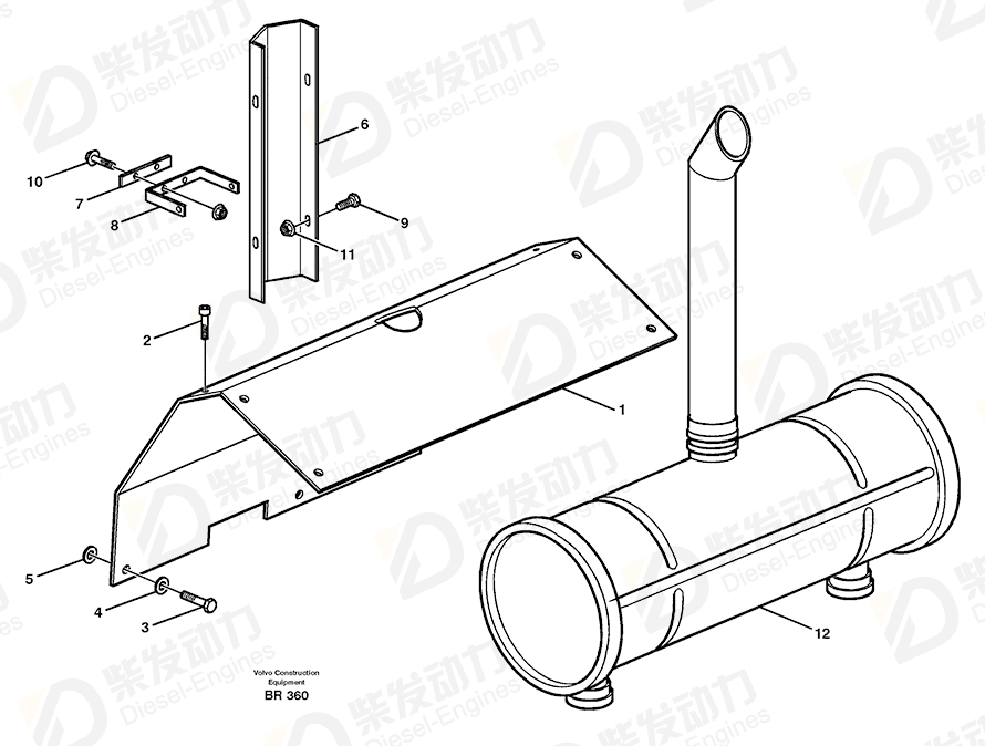 VOLVO Attachment 11060163 Drawing