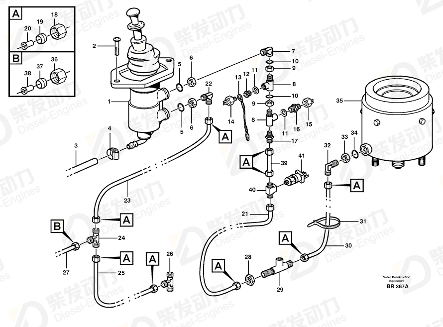 VOLVO T-nipple 981807 Drawing