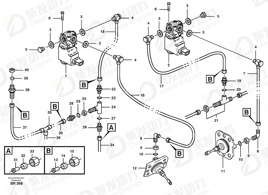 VOLVO Nipple 966410 Drawing