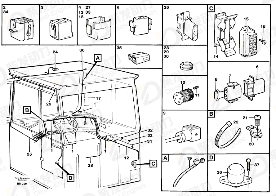 VOLVO Cable harness 11063470 Drawing