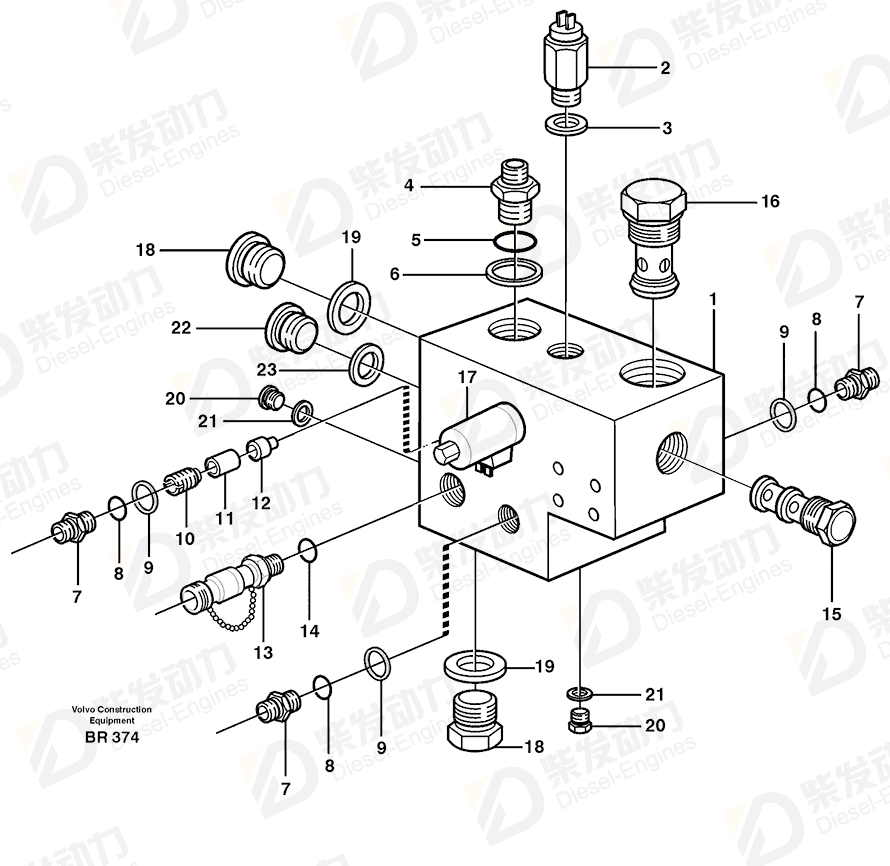 VOLVO Restrictor 11112872 Drawing VOLVO Restrictor 11112872 Drawing
