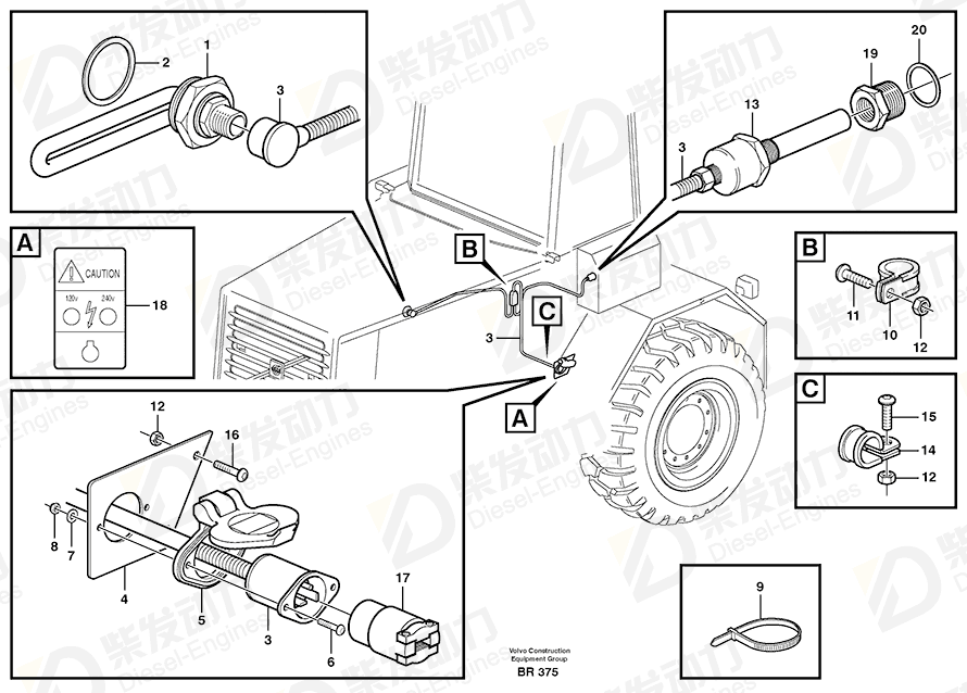 VOLVO Heater 11078208 Drawing