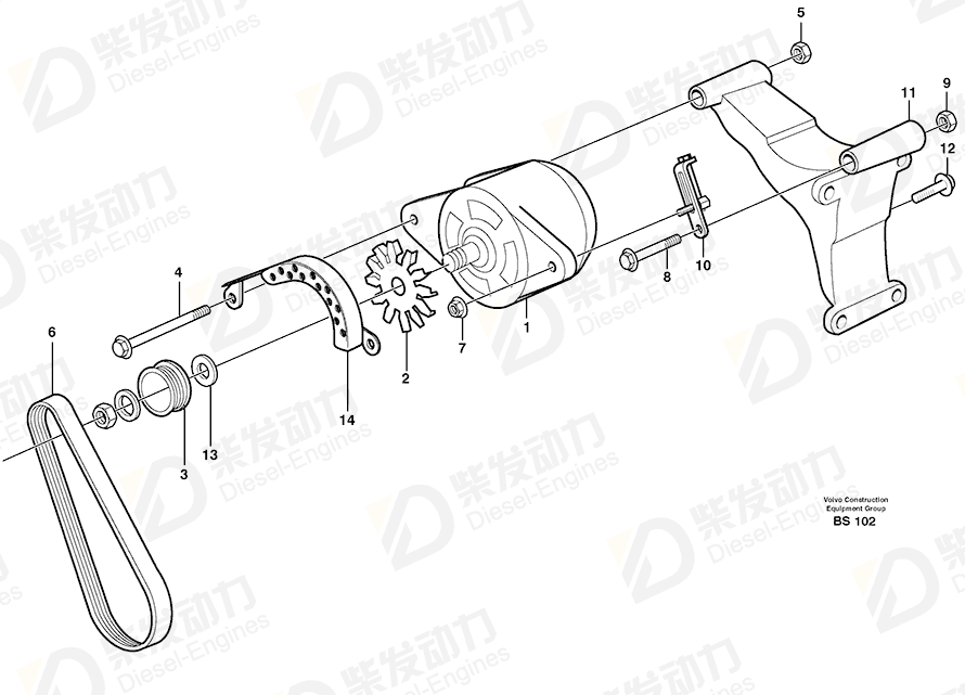 VOLVO Guard 11115969 Drawing