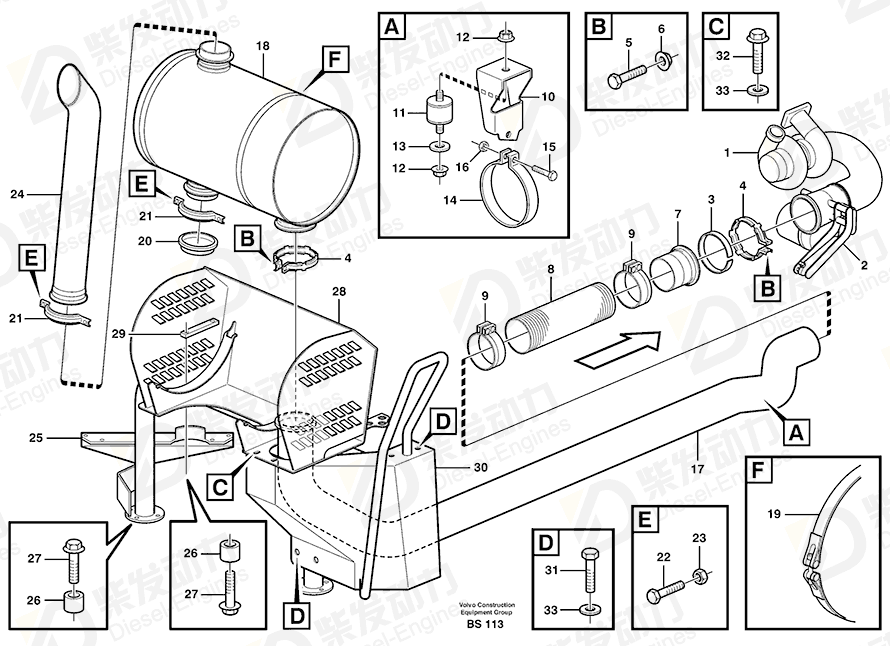 VOLVO Exhaust pipe 11113275 Drawing