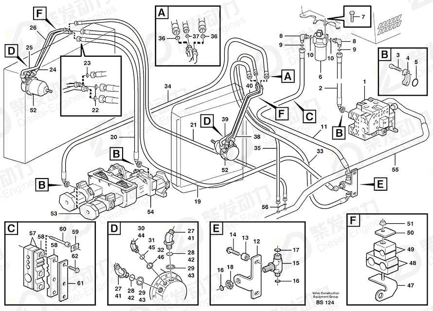 VOLVO Hose assembly 935848 Drawing