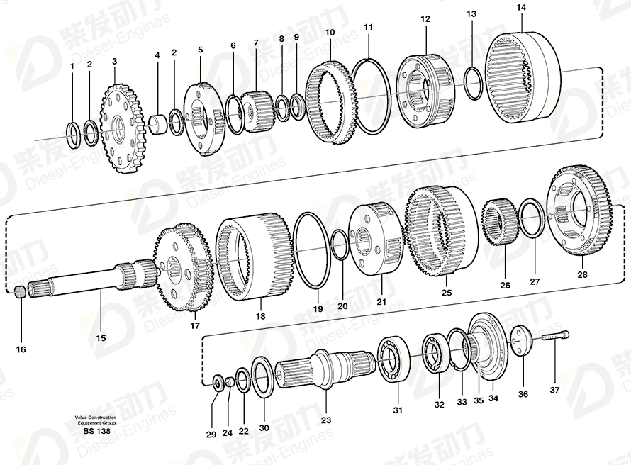 VOLVO Sun gear 11037347 Drawing