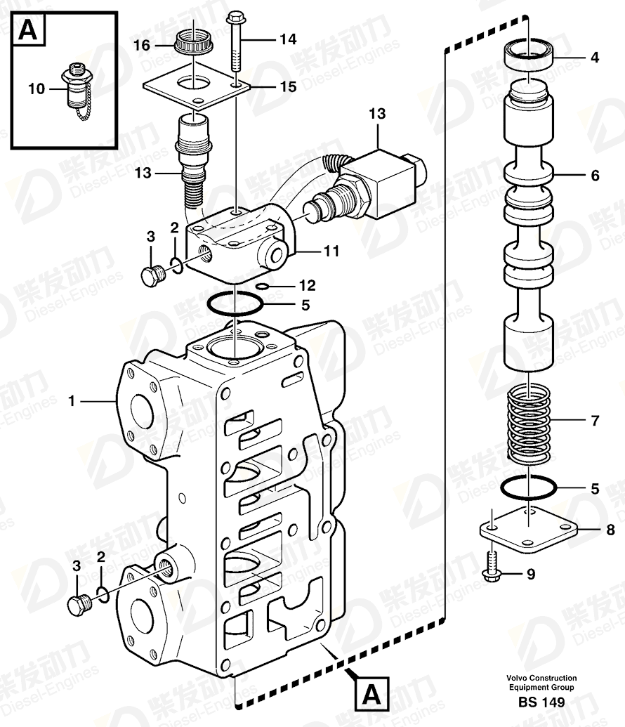 VOLVO Valve 11037989 Drawing