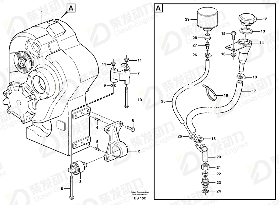 VOLVO Pipe 11114487 Drawing